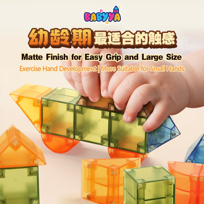 BabyYa B.B Mag 3D Cubiz [Magnetic Cubes] 48 pcs
