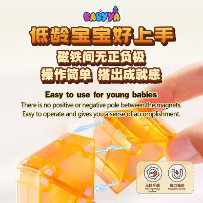 BabyYa B.B Mag 3D Cubiz [Magnetic Cubes] 48 pcs