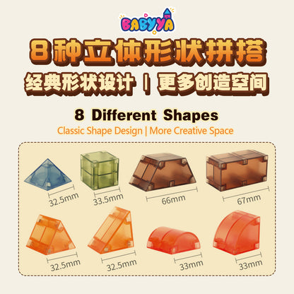 BabyYa B.B Mag 3D Cubiz [Magnetic Cubes] 48 pcs